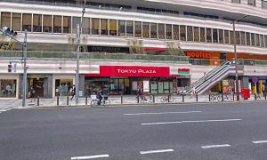 アクセス 寺社リーガルディフェンス 弁護士法人 永 総合法律事務所